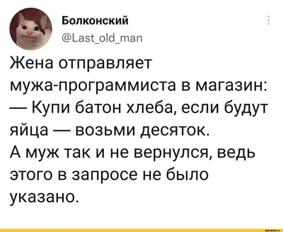 Нуу... Очень смешные МОИ КАРИКАТУРЫ)) ПРО МУЖА И ЖЕНУ. | ВЕСЕЛЫЕ ИСТОРИИ ,  УВИДЕТЬ НЕ ХОТИТЕ ли) ! КАРИКАТУРЫ... | Дзен