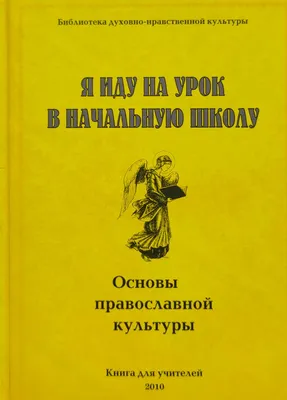 Поступающим | Тольяттинская академия управления | ТАУ