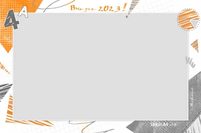 Комплект плакатов для детского сада и начальной школы 5 шт 0,6*0,9м  арт.ОБ880 купить в Челябинске по низкой цене с доставкой по России |  Интернет-магазин «Раскрась детство»