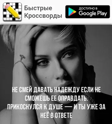 Всегда есть место надежде... #лучшиецитаты #позитив #оптимизм  #всебудетхорошо #цитаты | Цитаты, Позитив, Лучшие цитаты