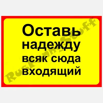 Когда сердце в отчаянии: Как не потерять надежду в страданиях