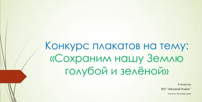 В нашей галактике нашли шесть миллиардов планет, похожих на Землю