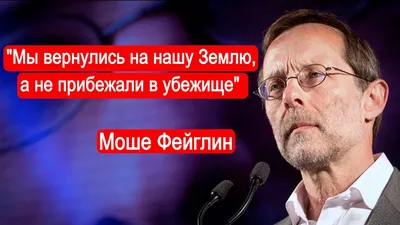 Щит Земли: как защитить нашу планету от удара астероидов?