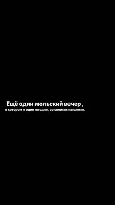 С добрым вечером позитивные картинки для поднятия настроения (48 фото) »  Юмор, позитив и много смешных картинок