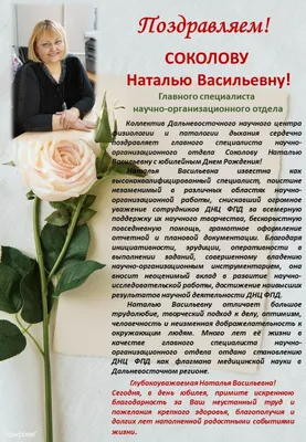 Наталью Штурм обокрал любовник в Испании - Первый женский — новости  шоу-бизнеса, культура, Life Style