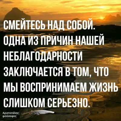 Ответы : Ненавидеть неблагодарных людей. Что это, диагноз?