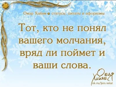 семена людей неблагодарных: "Старший сын" А.Вампилова, театр им. Ленсовета,  реж. Юрий Бутусов, 2001