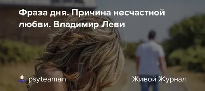 ▶️ Любовь как несчастный случай 1 и 2 серия - Мелодрама | Фильмы и сериалы  - YouTube