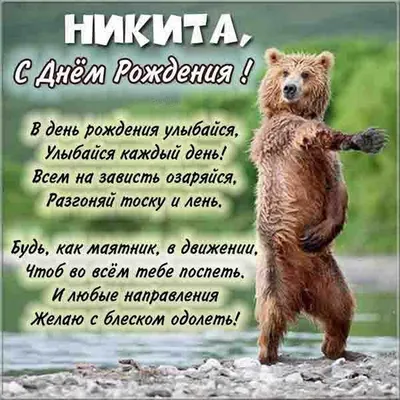 Стало известно, где нашли исчезнувшего в Смоленске школьника Никиту  Бурмистрова - Общество | Информагентство "О чем говорит Смоленск" 