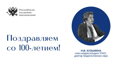 От всей души хотим поблагодарить Нину Викторовну С. за 10000 р. на наш р/с  Сообщение: "Помощь приюту" Нина, Вы всегда нас поддерживаете и… | Instagram