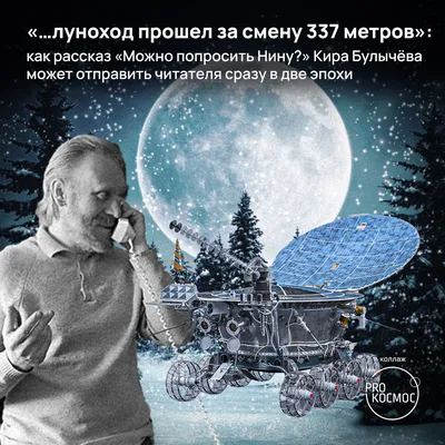 Поздравляем с Днем рождения Нину Владимировну Суслонову! | Матери России