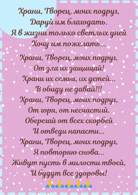 Схема проработки обиды: из чего состоит обида, зачем нужна и как справиться  с ней самостоятельно - Елизавета Павлова