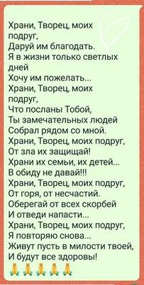 Акция по проблеме общения «У друзей нет выходных» - Объявления -  Администрация сельского поселения Хулимсунт - Органы местного  самоуправления сельского поселения Хулимсунт - Структура - Органы местного  самоуправления и учреждения - Сельское поселение ...