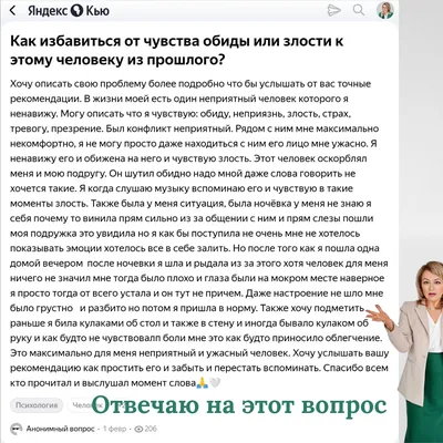 Открытка с днем рождения подруге - поздравительная картинка с др - Телеграф