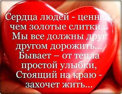 Омская школьница, жестоко избившая девочку: "Она оскорбила мою подругу, а я  друзей в обиду не даю" - 