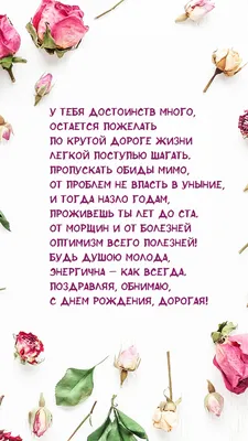 Психолог VS подруга — как понять, кто вам нужен прямо сейчас? 1.  Объективность Подруга знает вас давно. У вас есть представления друг о… |  Instagram