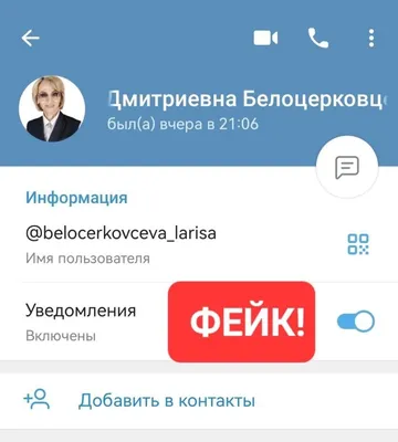 Генштаб опроверг фейк о вымогательстве автомобилей для университета обороны  | РБК Украина