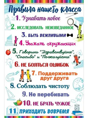 Израильскую школьницу затравили одноклассники за поддержку России в  конфликте с Украиной - STMEGI