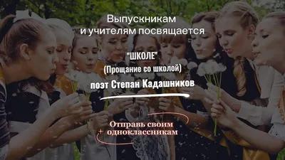 За что девочка расстреляла одноклассников: Самый страшный кошмар любого  родителя сбылся в Брянске | Стоп-мигрант | Дзен