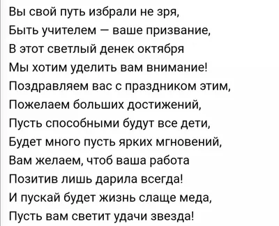 Украинскую спортсменку Ольгу Харлан чуть не дисквалифицировали с чемпионата  мира по фехтованию - Спорт.Кам'янське