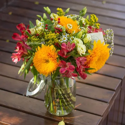 Купить набор цветов для дома «Осень» (с вазой с любой надписью) с доставкой  по Екатеринбургу - интернет-магазин «»