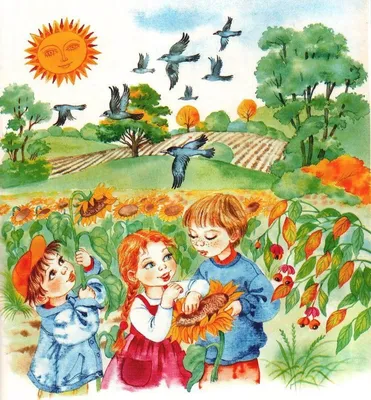 Стихи про осень — Все для детского сада
