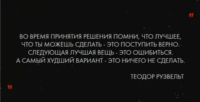 Три ошибки моей жизни, 2013 — описание, интересные факты — Кинопоиск