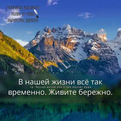 Иногда достаточно увидеть чужие ошибки, чтобы их не повторить в своей жизни)  | Пикабу