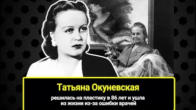 Ошибки в жизни ⇒ Статьи по психологии от практикующих специалистов на ⋙  