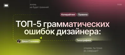 Разобраться в себе. Психологические проблемы как препятствия на пути  духовной жизни и их преодоление Семеник Дмитрий Геннадьевич, цена — 0 р.,  купить книгу в интернет-магазине