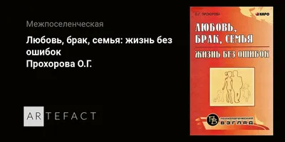 10 ошибок в бизнесе из моей жизни — Личный опыт на 