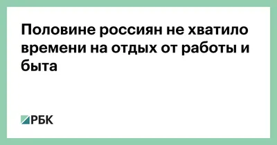 Отдых или работа: сколько казахстанцев планируют отдохнуть летом - Устинка  Live