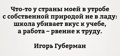 Россияне не умеют ни эффективно работать, ни эффектно отдыхать" –  Коммерсантъ FM