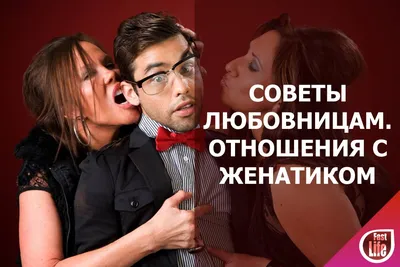 10 полезных фильмов, чтобы укрепить отношения / AdMe