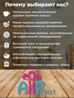 МАЛЬЧИК: / приколы для даунов :: смешные картинки (фото приколы) :: утро ::  кофе :: отношения / смешные картинки и другие приколы: комиксы, гиф  анимация, видео, лучший интеллектуальный юмор.