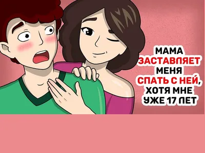 Практикум “Отношения в паре” | Государственное бюджетное учреждение  культуры Нижегородской области "Нижегородская центральная специальная  библиотека для слепых"