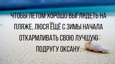 Книга Эксмо Давай поговорим про отношения купить по цене 734 ₽ в  интернет-магазине Детский мир