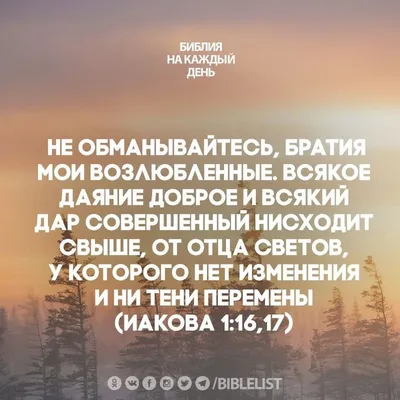 Стихи про папу, которого нет в живых 📝 Первый по стихам