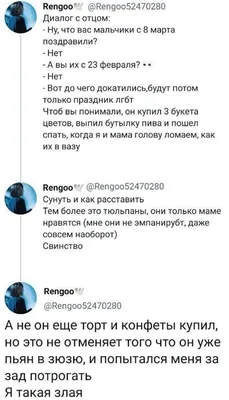 Sergey Zvezda on X: "Вы, наверное, видели историю этой девушки, выжившей  после российского обстрела Днепра и разрушения её дома, но если нет, то вот  перевод её поста: /0Si8ZdFwO0 /vfarDuDpFf" / X