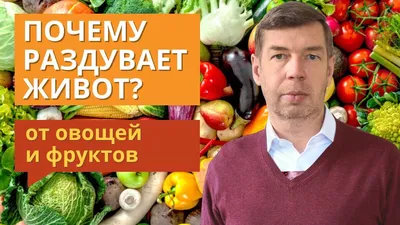 Как правильно готовить замороженные овощи?