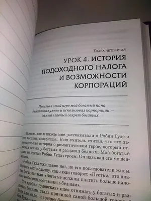 Как ухаживать за лежачими больными: личный опыт, истории из жизни