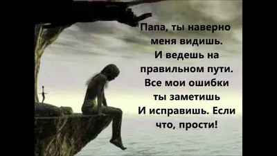 Конкурс чтецов «Расскажу я вам про папу» — описание, программа мероприятия,  дата, время. Адрес места проведения — . Афиша