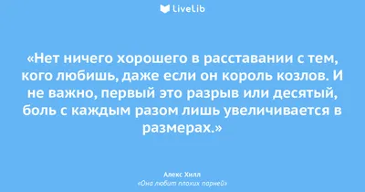 Посоны, я защищал нашу честь , как мог | Пикабу