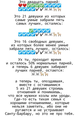 Парень бодибилдер с головой козла в…» — создано в Шедевруме