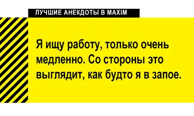 пьяница / смешные картинки и другие приколы: комиксы, гиф анимация, видео,  лучший интеллектуальный юмор.