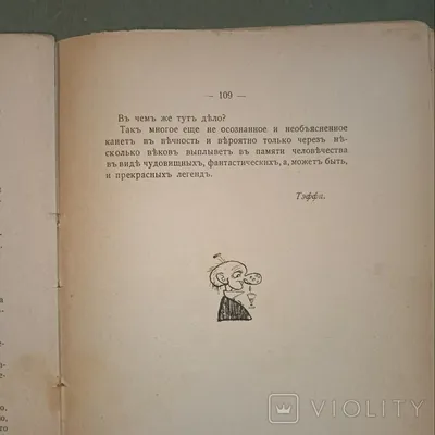 Управляющий Владимир Топоров начал отлов пьяниц на ПНТЗ / Новости округа /  