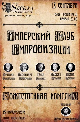 Пятница - это состояние души!... | Пятница - это состояние души! Пятница,  день недели, выходные пожелания, Новости Казахстана - свежие новости РК КЗ  на сегодня | 