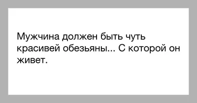 Подушка декоративная ДарNeo Плохого человека Гошей на назовут, прикол, для  друга, парня, любимого, для мужа, для брата, для сына 10x43 - купить по  низкой цене в интернет-магазине OZON (767242636)