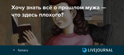 Жене Зеленского посоветовали не жаловаться из-за плохого гардероба мужа |  360°