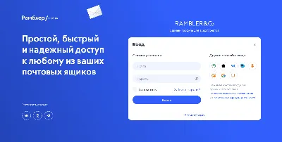 Почему нельзя шутить про Почту России?